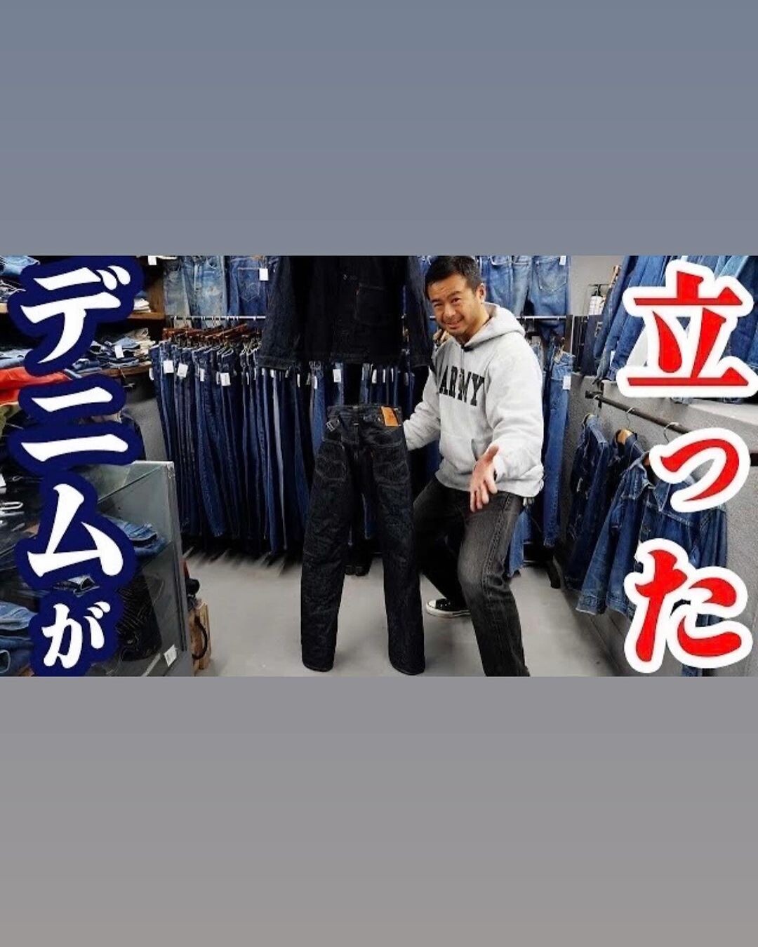 木村拓哉到訪原宿古着店BerBerJin拍片與古着達人藤原裕大談美式