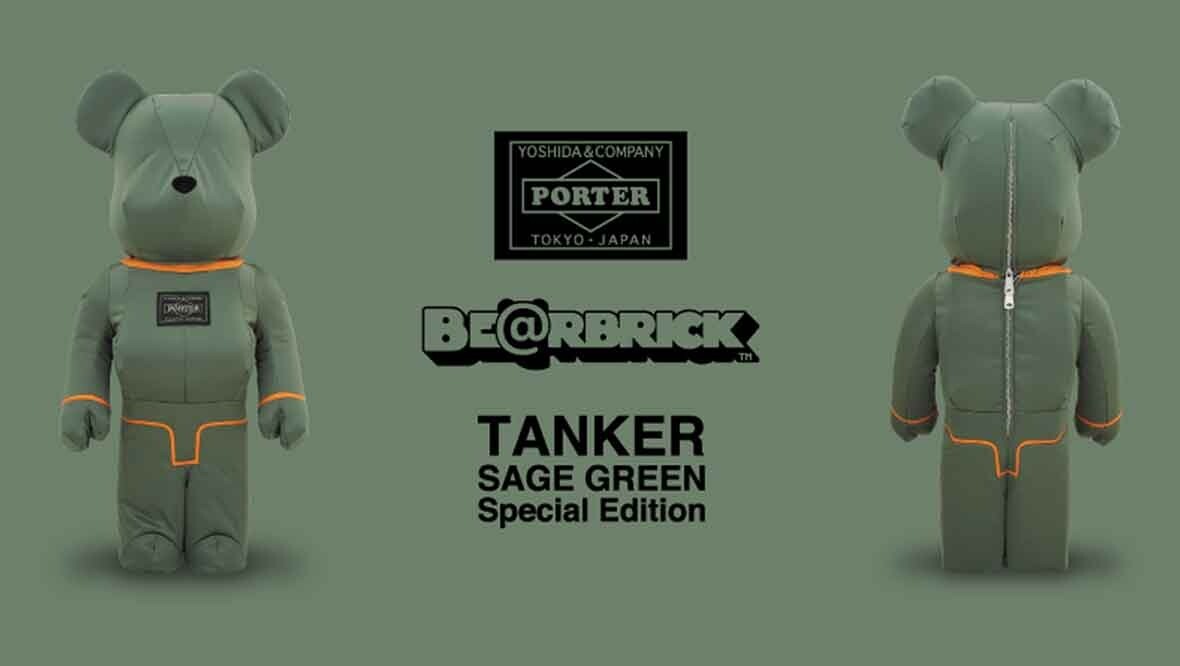 PORTER/TANKER 35周年Sage Green復刻發售